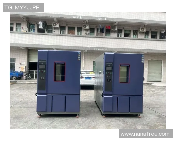 恒温恒湿设备在工业生产和实验室中的应用及发展趋势分析