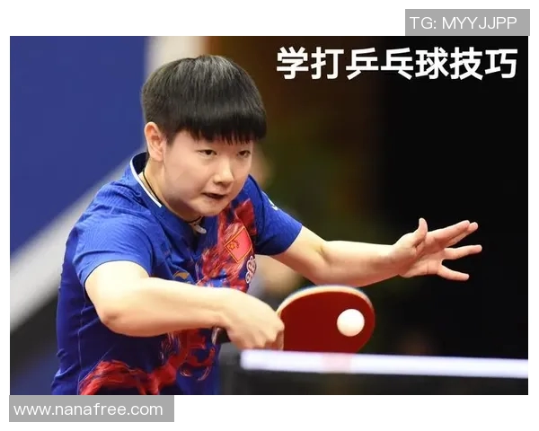 乒乓球新手必看:快速上手技巧与训练方法全解析 乒乓球新手必看:快速上手技巧与训练方法全解析