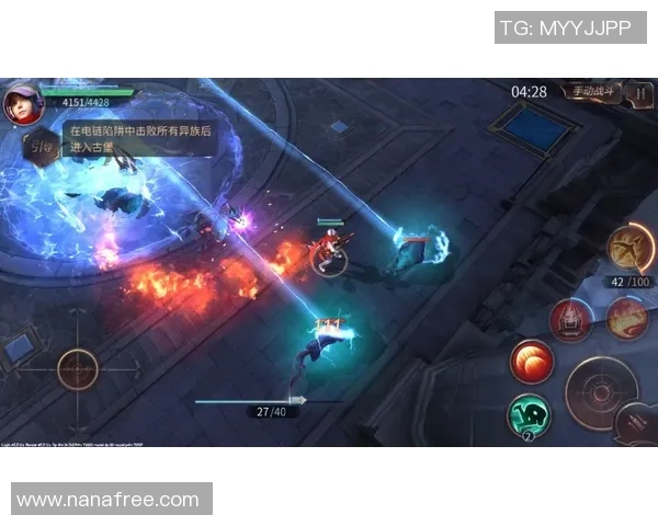 TES战术解析:深入探讨英雄联盟中的盯防体系与团队协作策略 TES战术解析:深入探讨英雄联盟中的盯防体系与团队协作策略