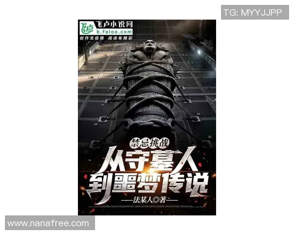 世界大师赛特别报道：LNG逆袭之路的传奇与挑战