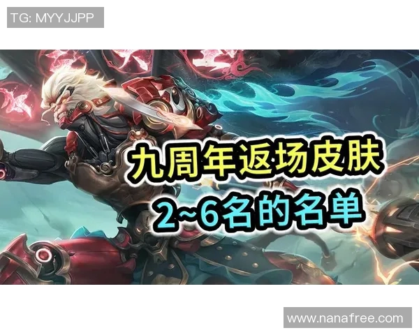 王者荣耀最新力量排行榜揭晓V5战队强势跻身第十名引发热议 王者荣耀最新力量排行榜揭晓V5战队强势跻身第十名引发热议