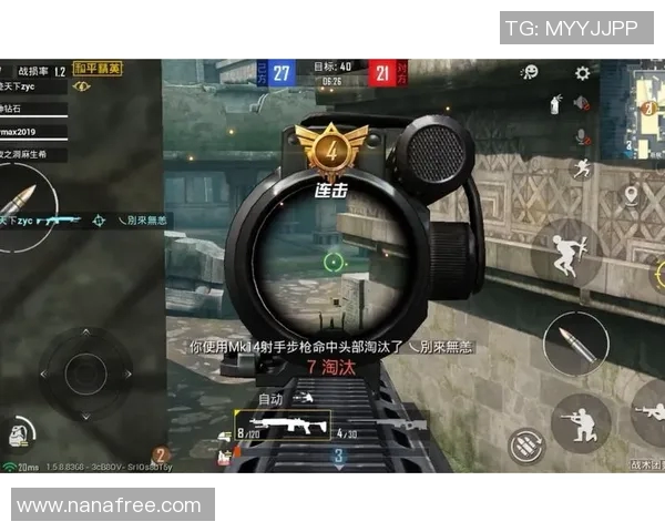 和平精英V5战术深度解析与实战应用全攻略