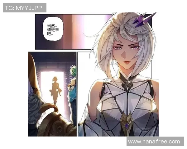 对话黄娜：深入探讨她在王者荣耀中的成长与挑战之路