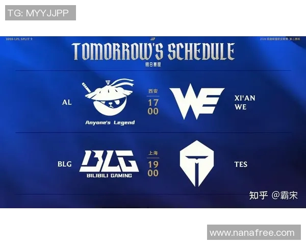 CSGO个人能力排行榜揭晓TES荣登第五名引发热议